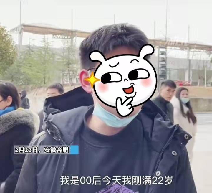 00后男生刚满22岁就领证,00后22岁小伙带女友领证