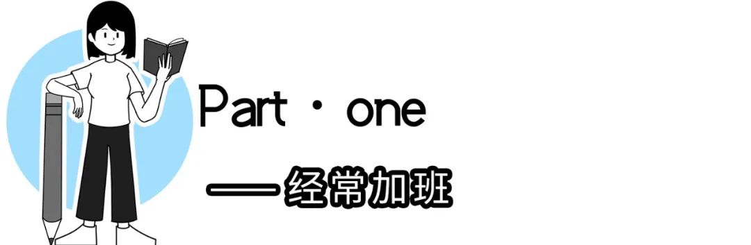 月薪三万在深圳属于什么水平,在深圳月薪3万工作22天是什么水平