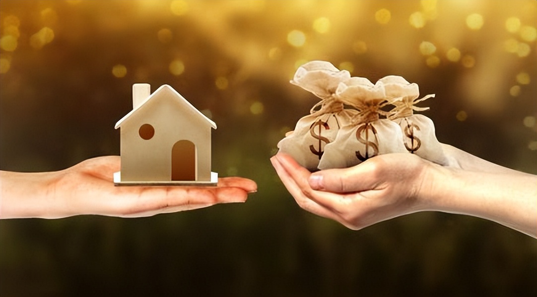 房屋贷款合同号是什么,贷款合同编号是什么怎么查看