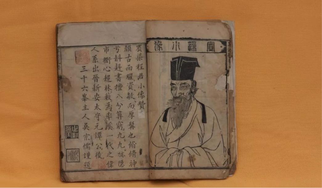 璇﹁В鐝犵畻,鐝犵畻鏂囧寲瑙ｈ