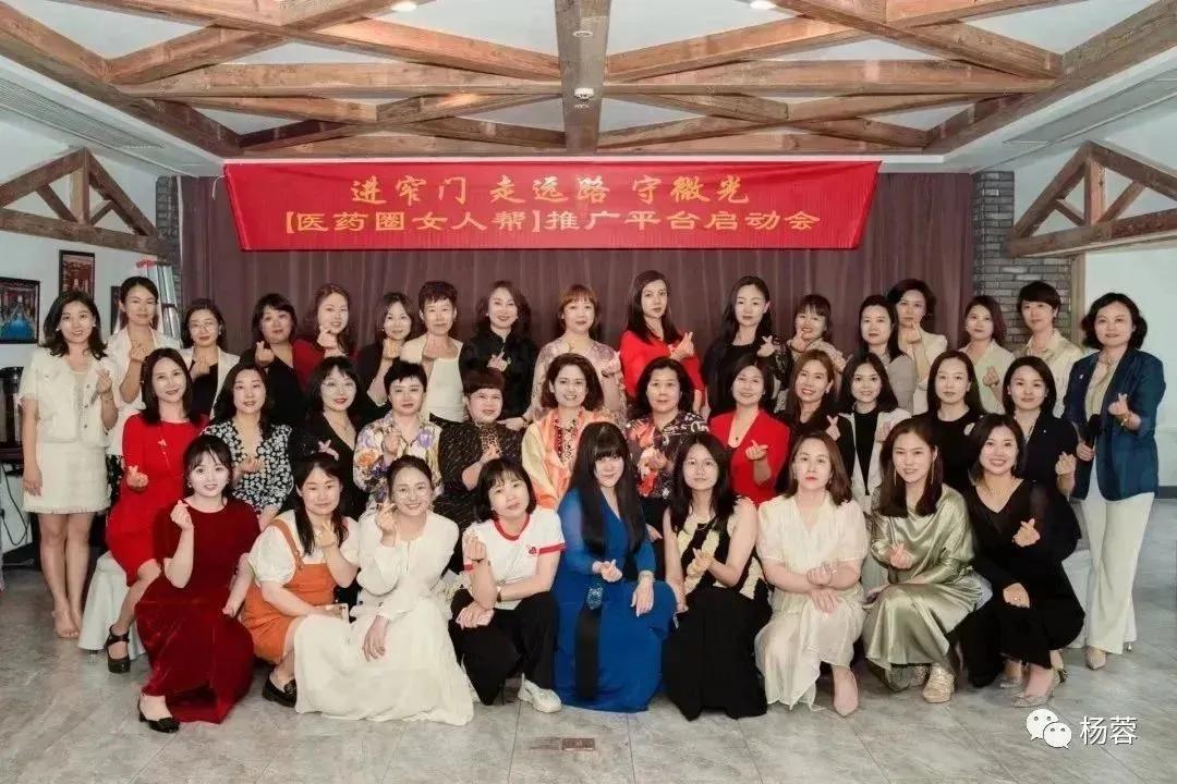 进窄门走远路见微光出自哪里,进窄门走远路觅微光