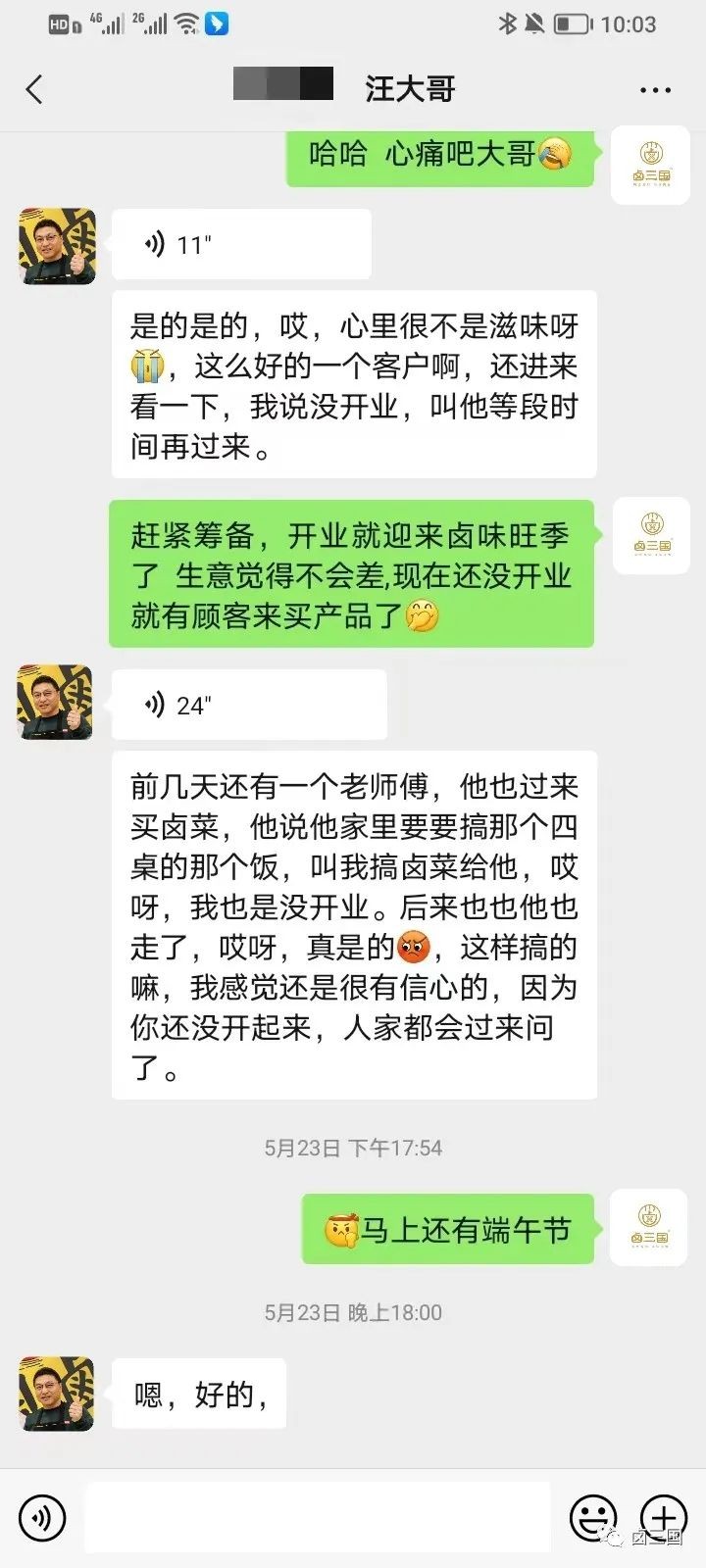 事业和家庭如何才能两不耽误,事业和家庭怎样并存