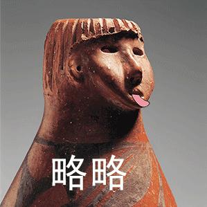 推书君网页版,推书君小说收藏榜