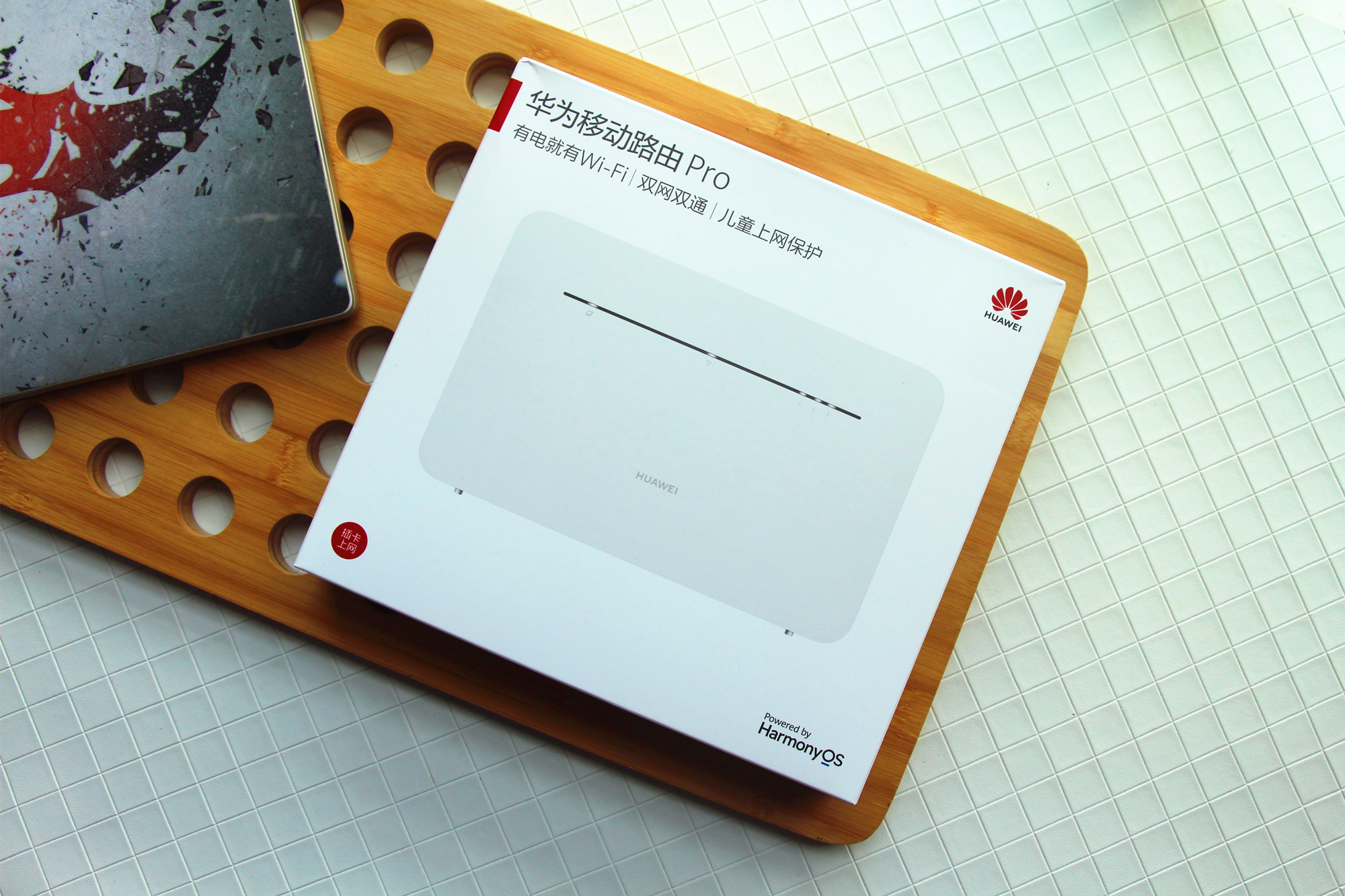 华为移动路由pro哪个网络模式好,华为移动路由pro可以离线访问