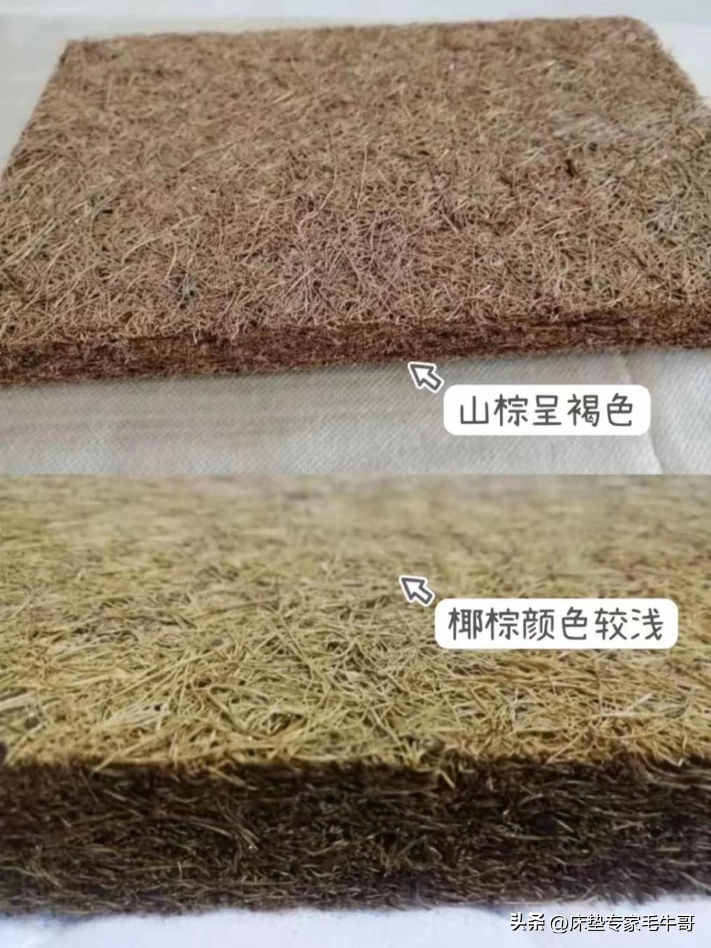 双11床垫推荐2000以下,双11床垫性价比口碑排名前十名