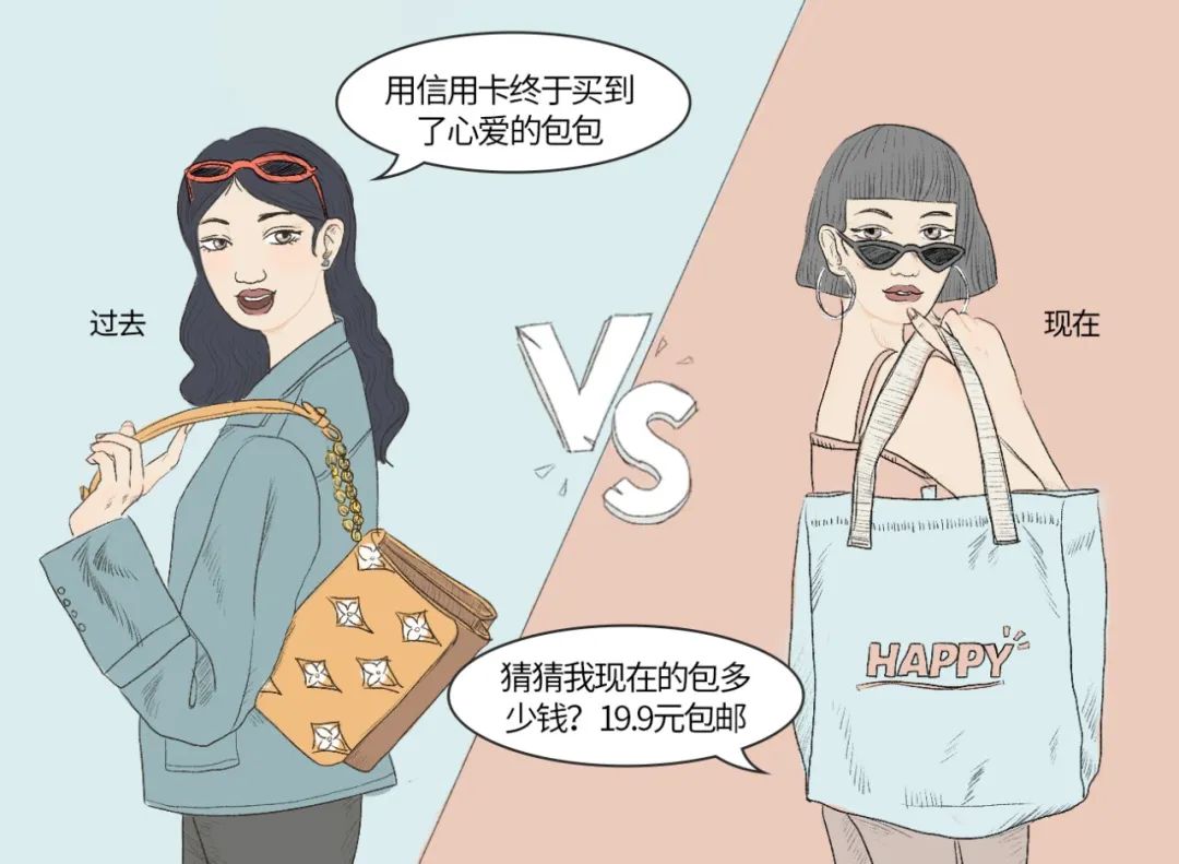 当代年轻人攒钱行为大赏,年轻人攒钱的真实感受