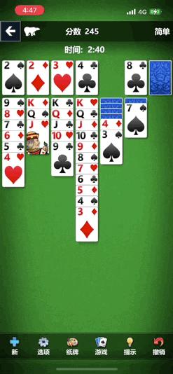 免费的apple游戏,可以使用苹果id登录的游戏推荐