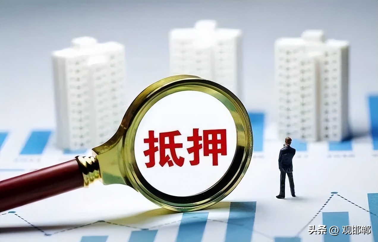 办理不动产抵押登记需要哪些材料,深圳不动产线上抵押登记流程