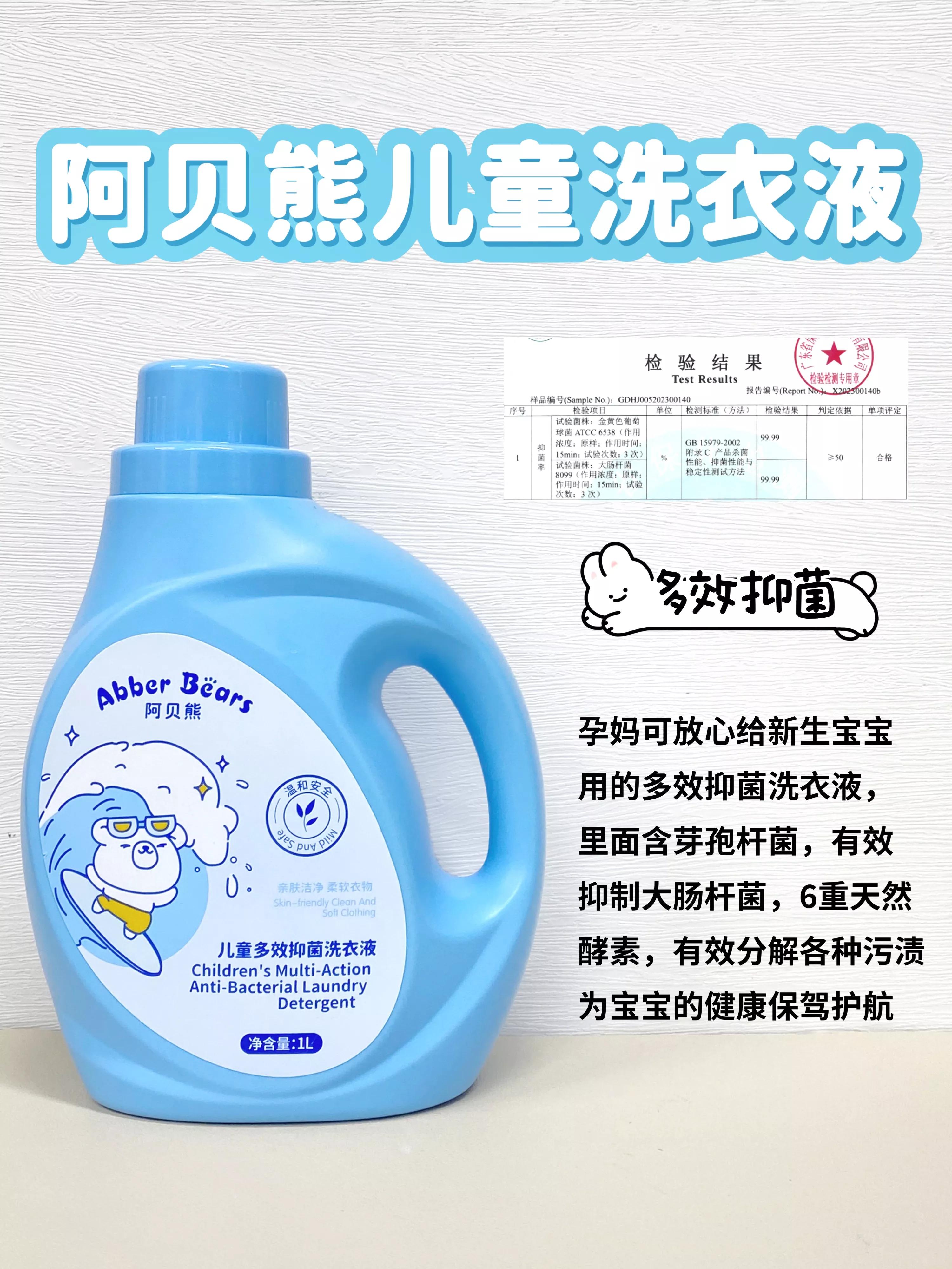 秋冬宝宝必买清单,秋冬必备好物婴儿