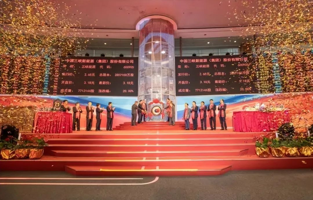 三峡能源利润下跌原因,三峡能源绩优股