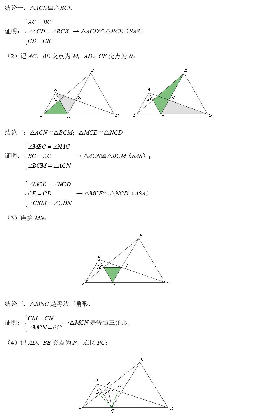 高分数学100题解题技巧,数学大题高分做题技巧