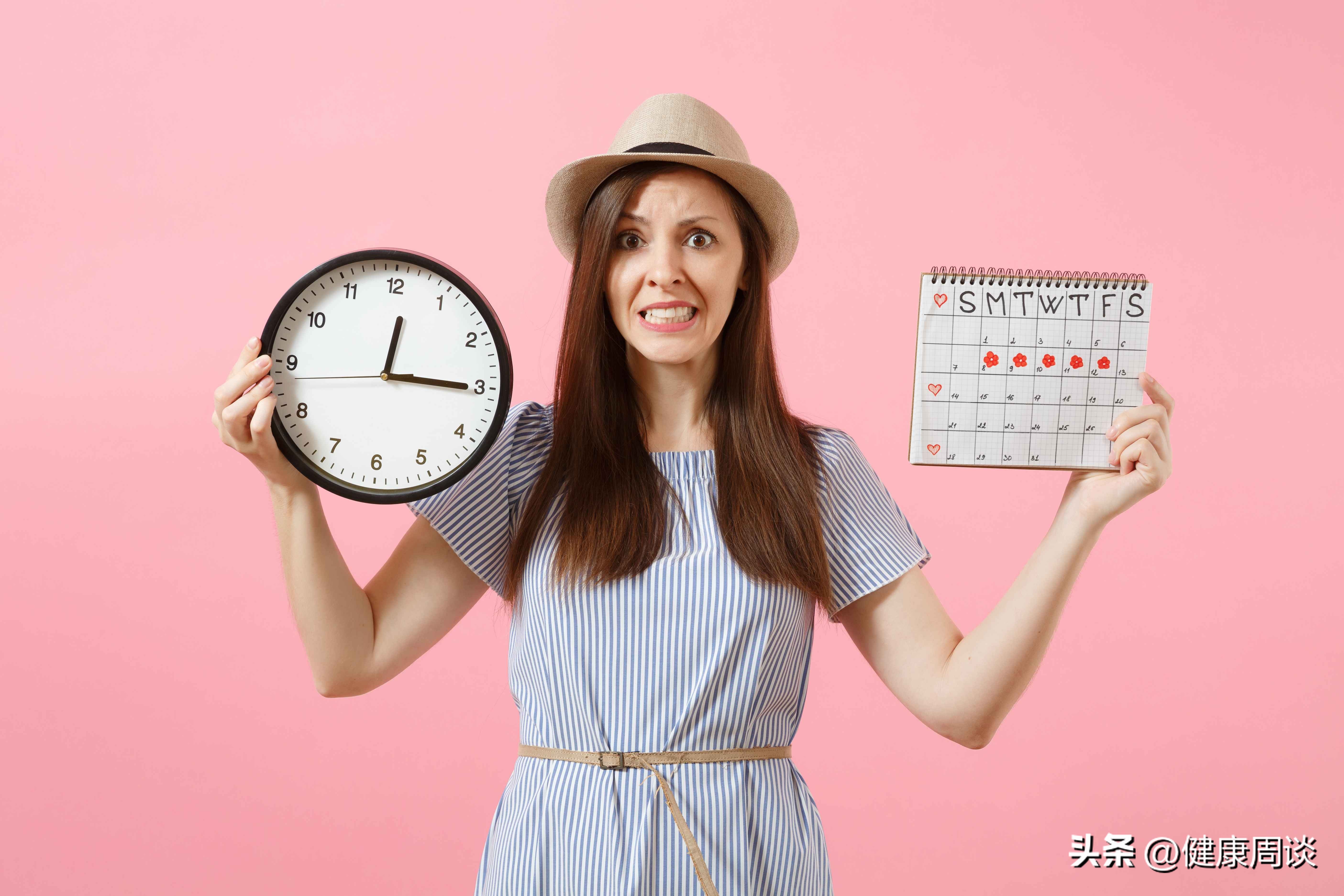 月经为何总是不准时？推迟和提前究竟哪个更伤身？一文给你科普！