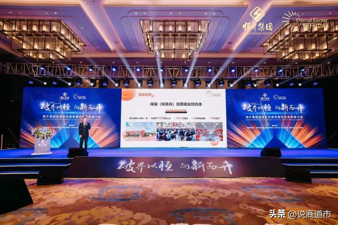 科技与狠活？全福州都在看，这家12年的老商场还能玩出什么花