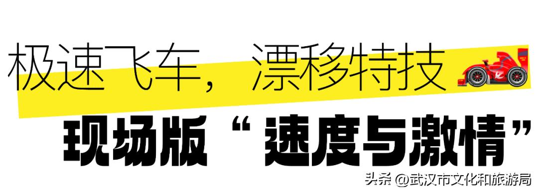45米的蹦极有多高,45米蹦极限重是多少公斤