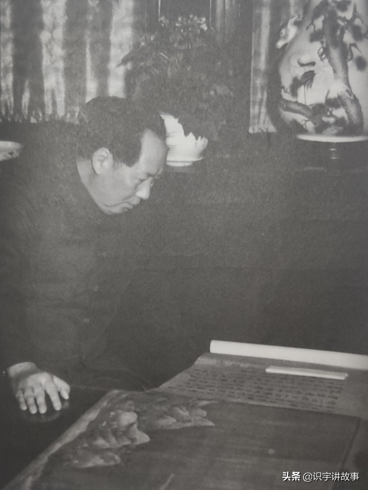 一次看个够！精心收集毛主席100张经典老照片，一起领略伟人风采