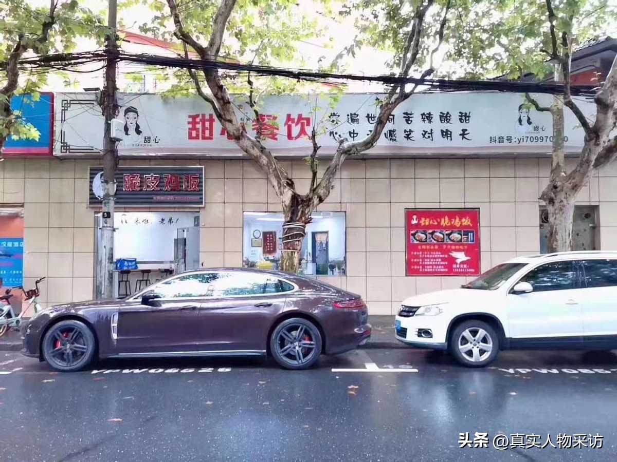 一个80后创业5年有车有房的经历,我95后