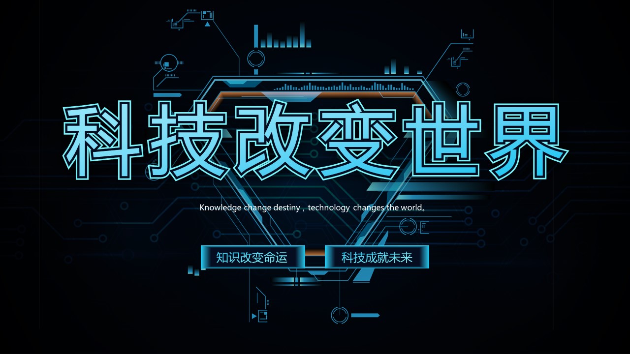 excel怎么一键给手机号码打码,excel怎样给身份证号码打码