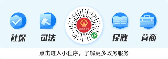四川高考成绩查分时间,高考成绩屏蔽了怎么查分