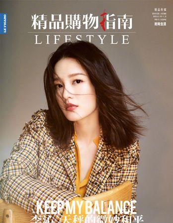 这部III级片，年度诛心！