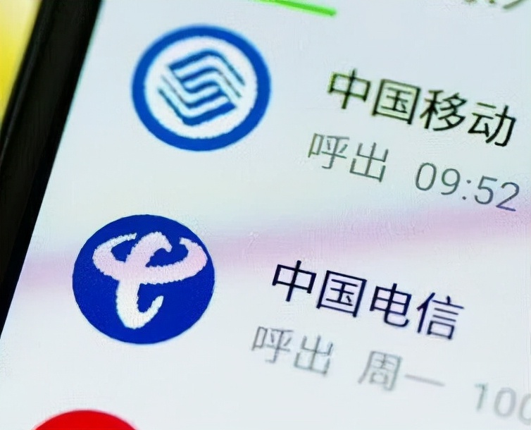 你现在的手机号用了几年了,159开头的手机号码出来多少年了