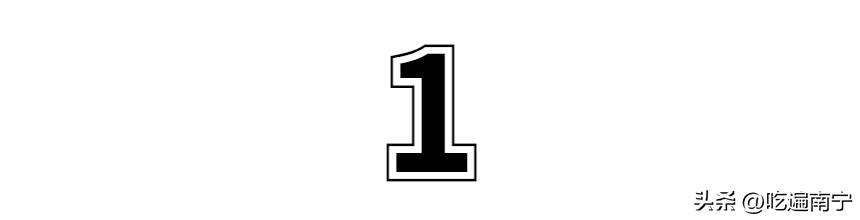 南宁100家必吃美食推荐,南宁美食强推