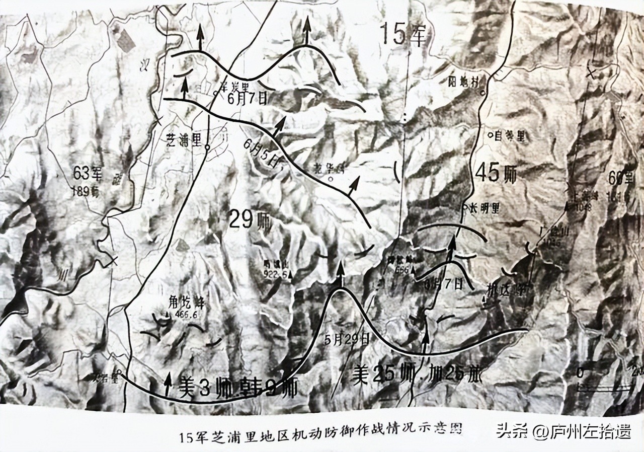 被遗忘的战斗完整版电影,志愿军3大阻击战
