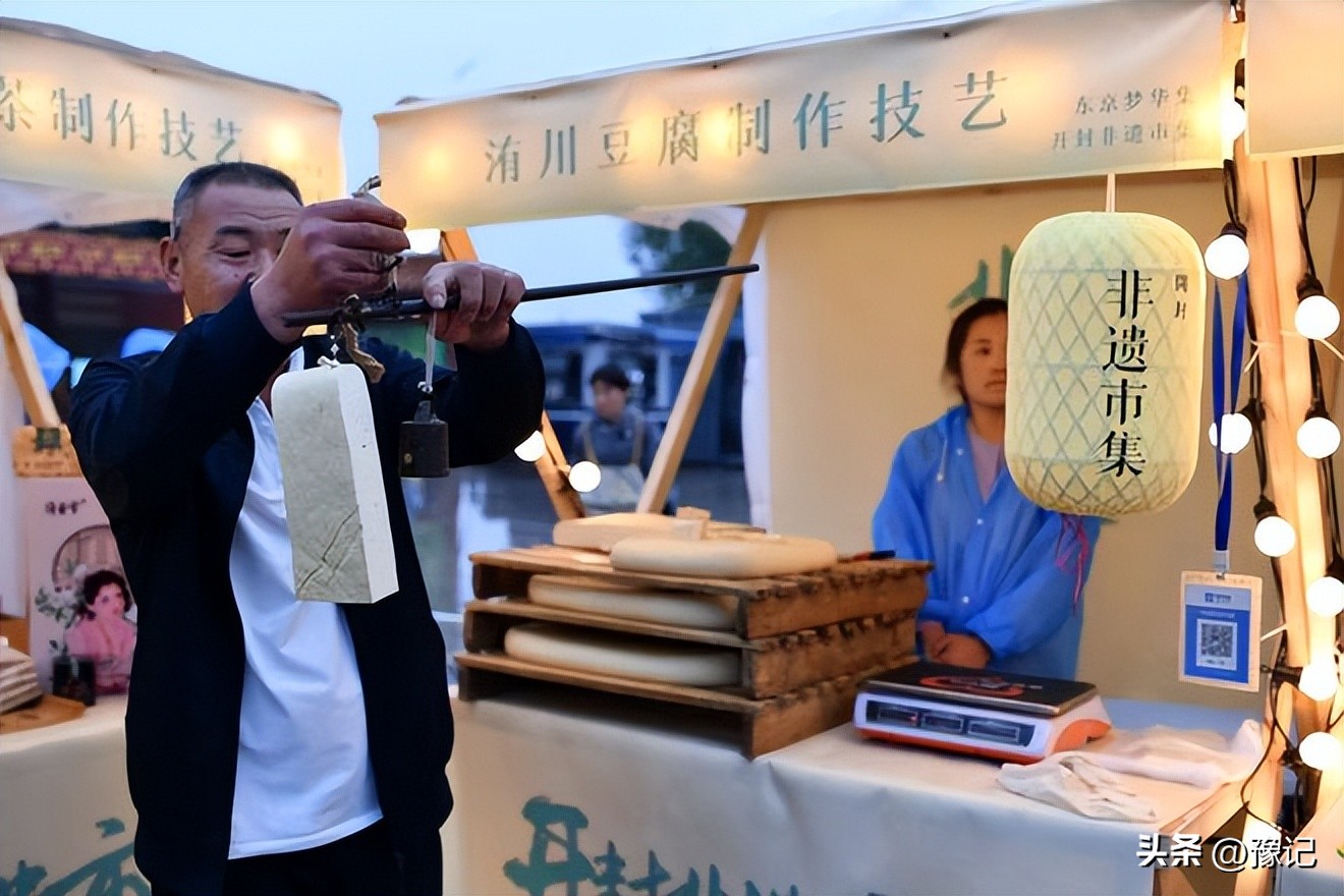 开封东京梦华夜游攻略,开封东京梦华现场版