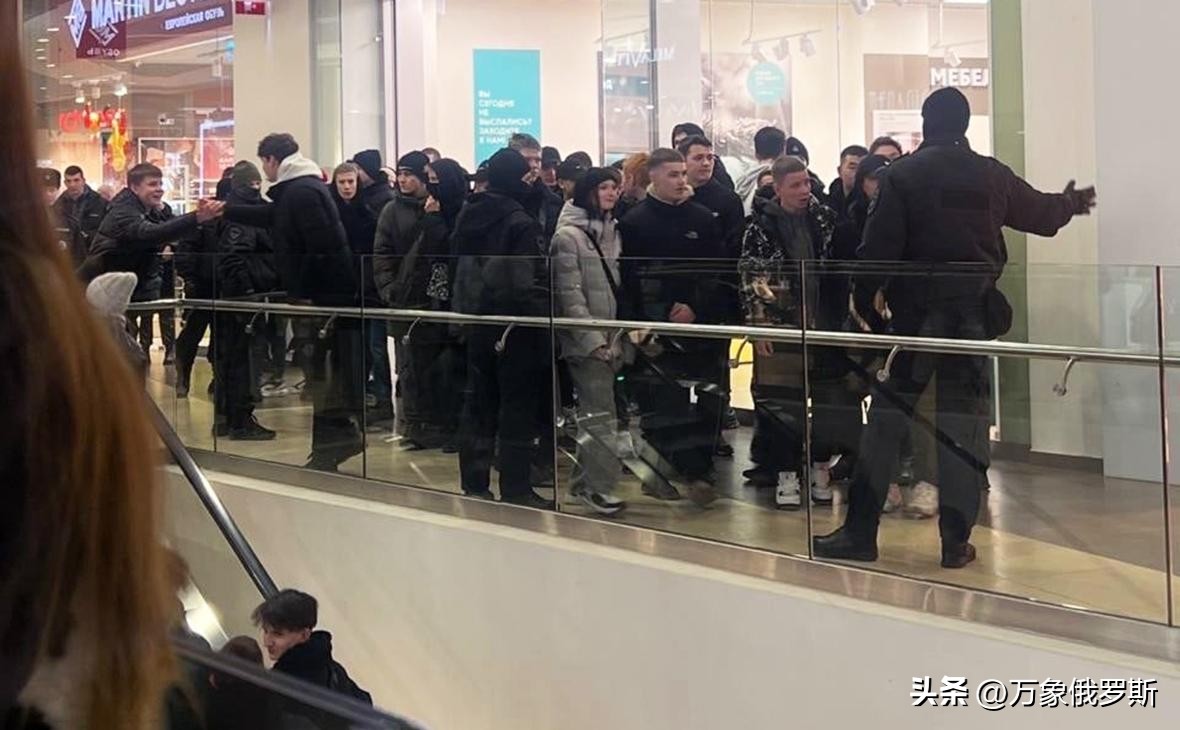 俄罗斯少年冲突,俄罗斯少年斗殴