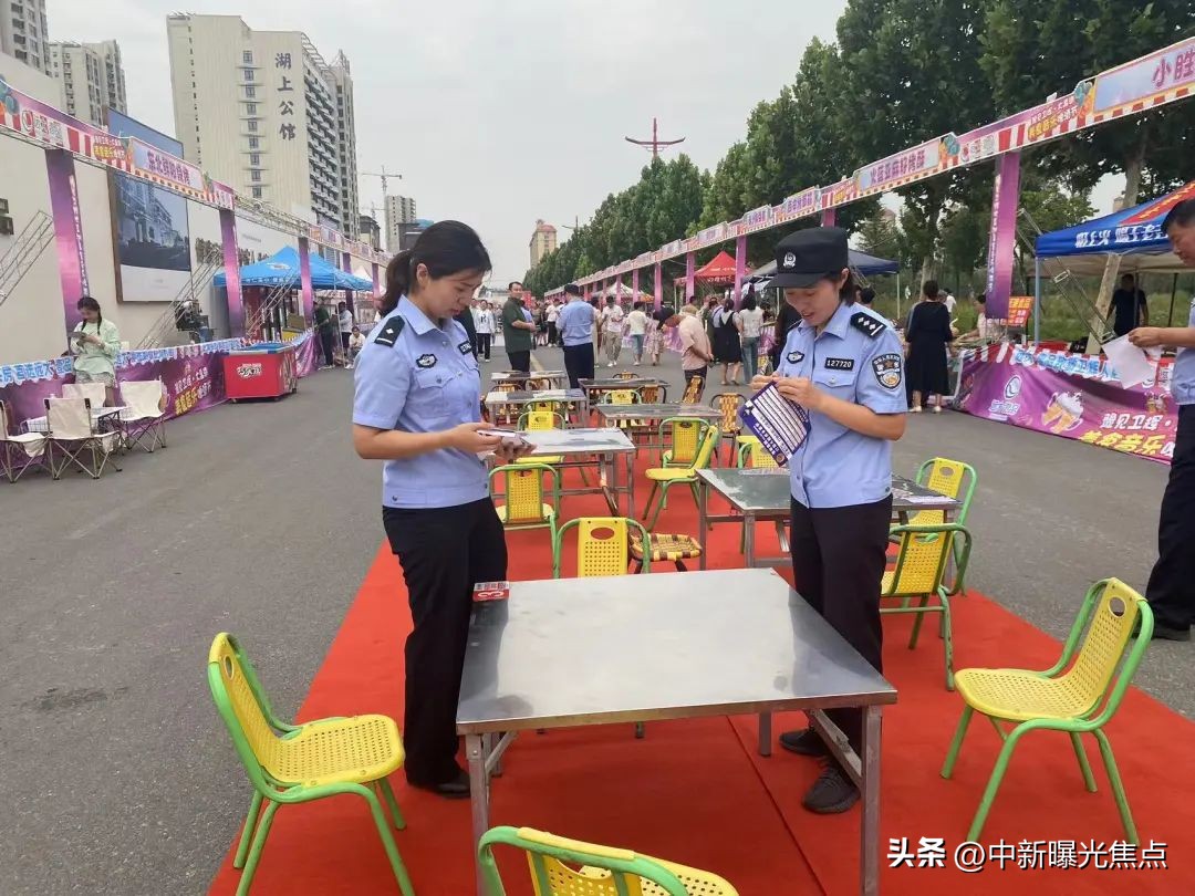 卫辉公安圆满完成豫见卫辉•大禹湖美食音乐啤酒节开幕式安保工作