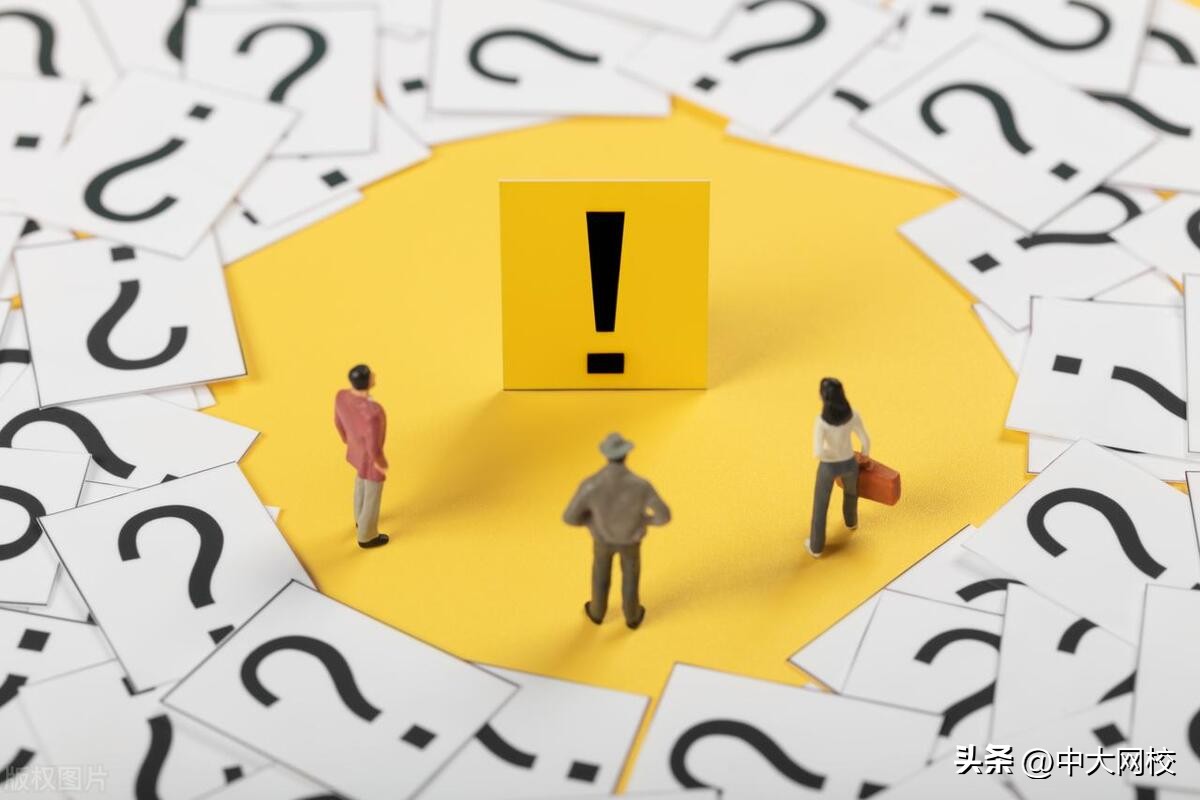 2023注册测绘师考试大纲有变化吗,注册测绘师2023年答案