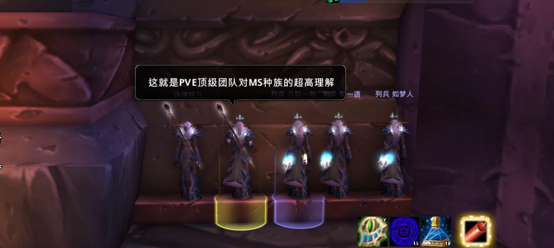 魔兽牧师治疗手法,魔兽牧师pve常用技能