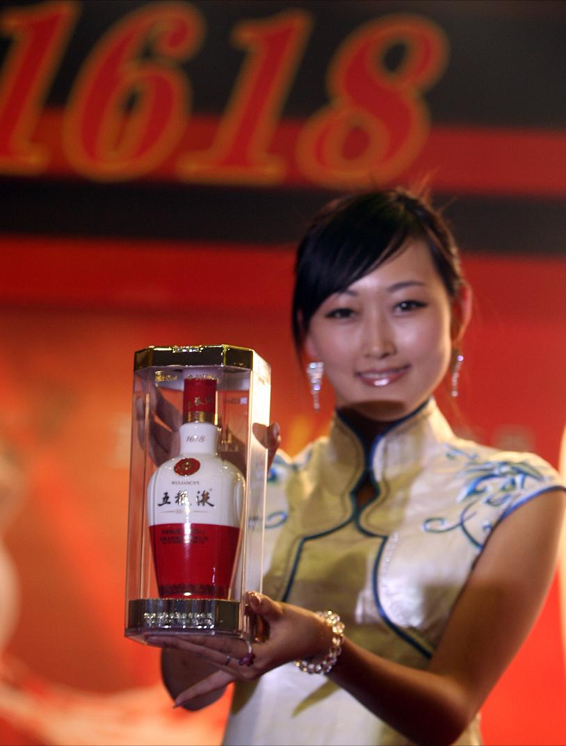 五粮液170元一股，马钢股份3元，60万元买只养老股票，该买哪只？