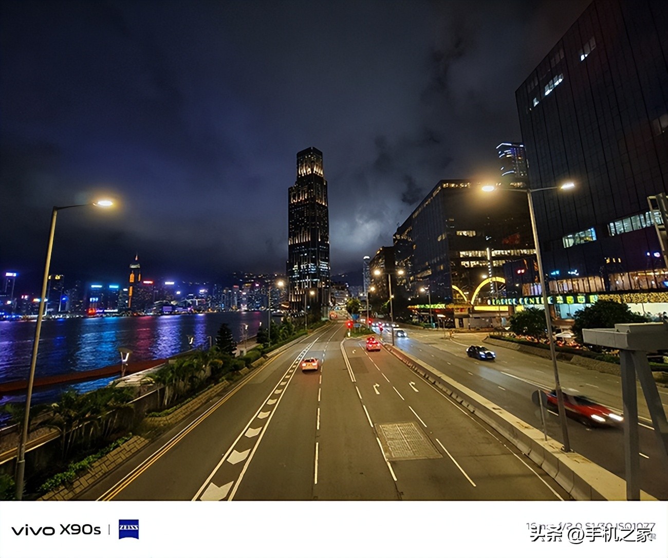 vivoX90s测评,vivox90s评测最新