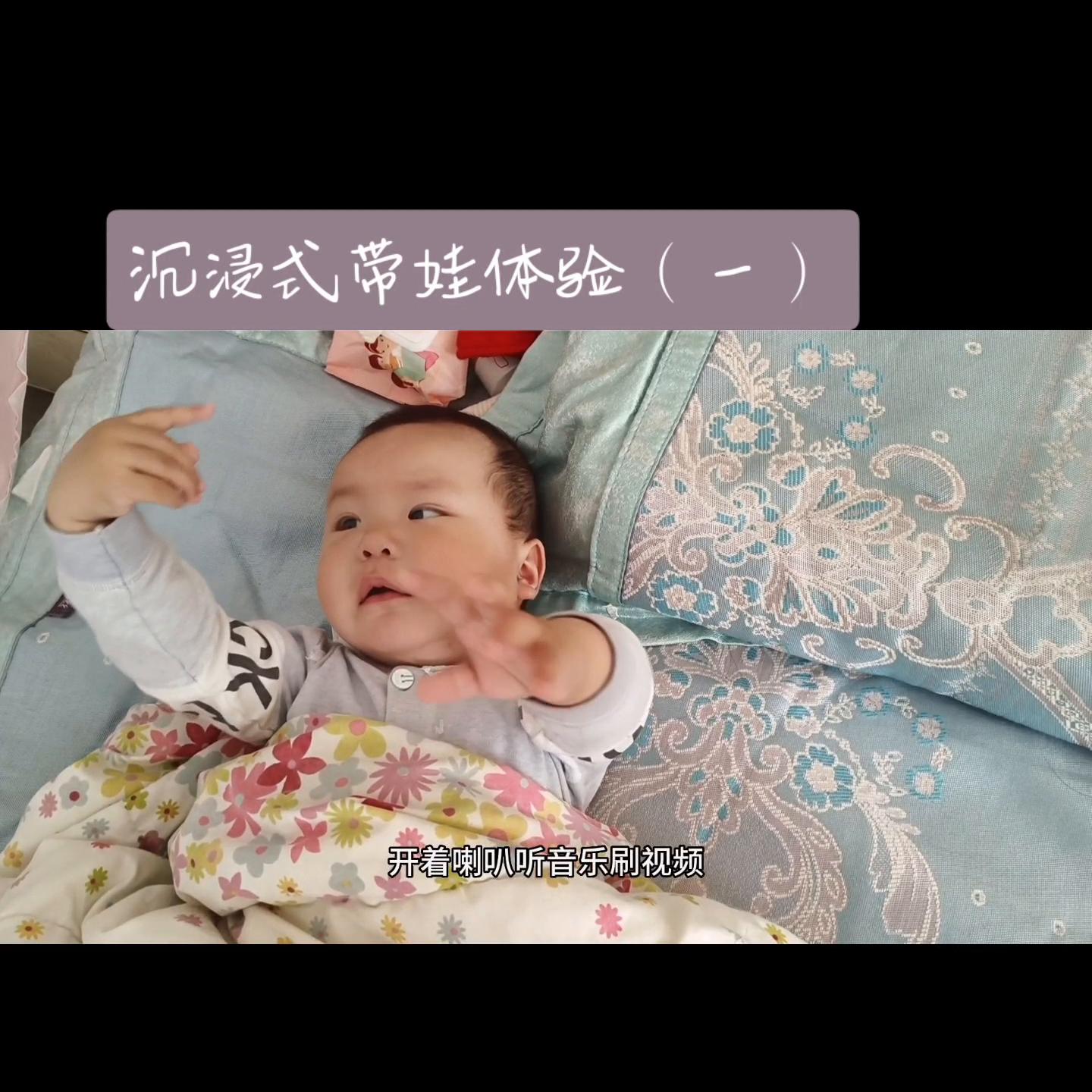 记录幼崽成长日常生活,记录宝宝成人类幼崽成长记