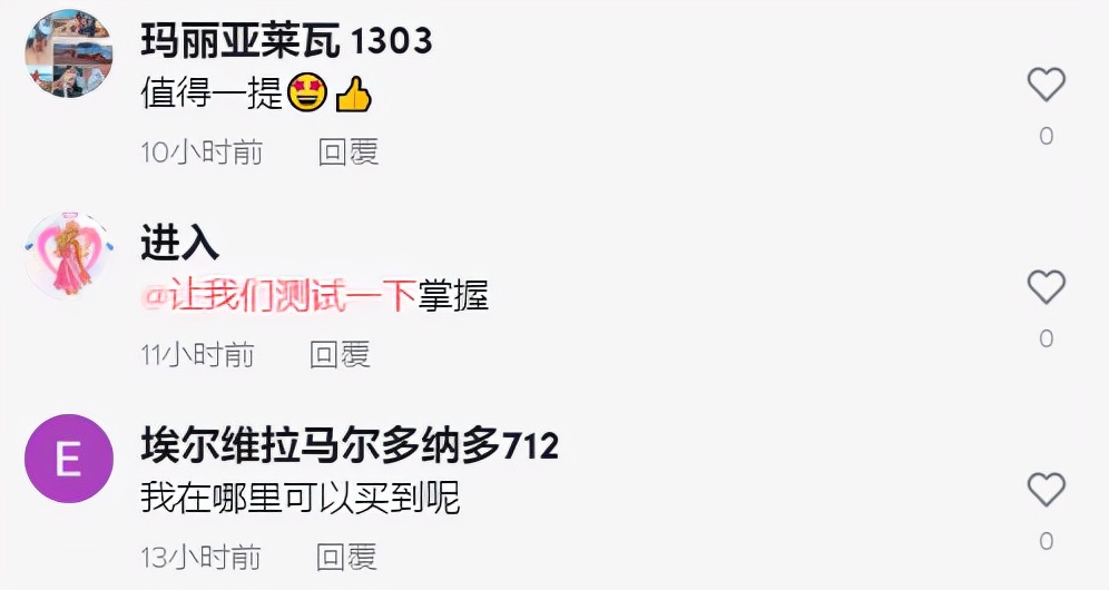 切条神器推荐,切条器多功能切菜器