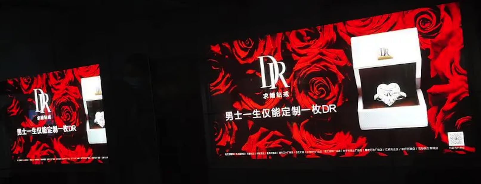 dr品牌是哪里的品牌,dr品牌好吗