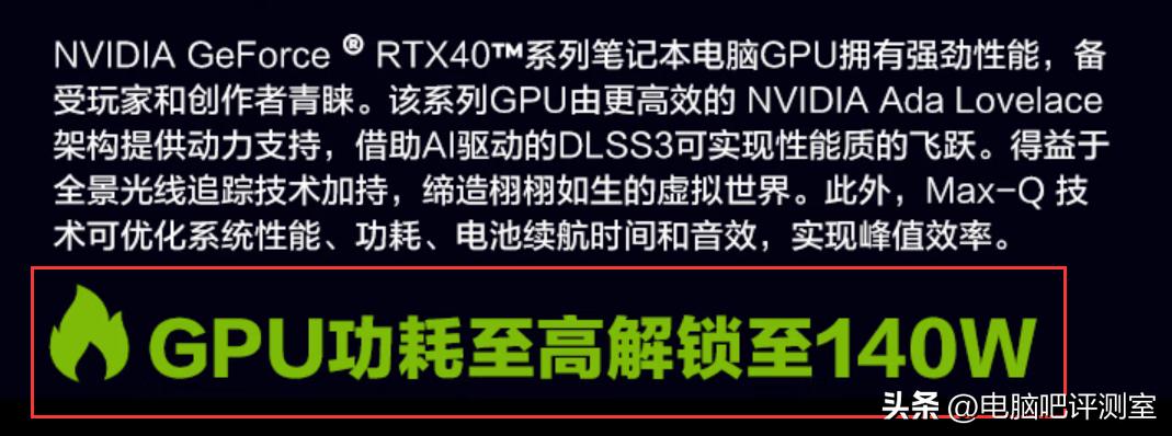 笔记本和台式机价格一样如何选择,装机帮扶站推荐的配置