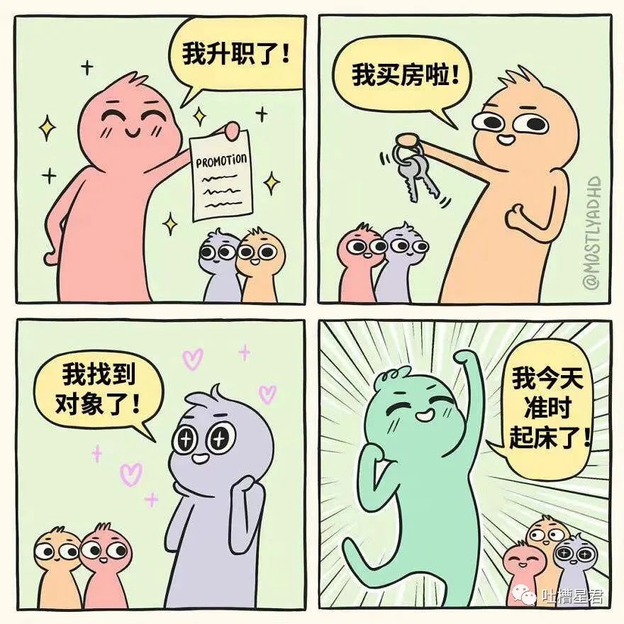 “男友花8150买包包，拆开后...”奢侈品不骗穷人！