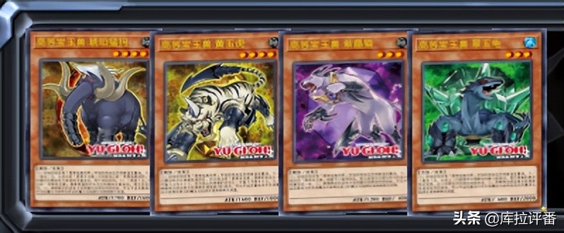 宝玉兽卡组如何快速出虹龙,宝玉兽在魔陷区也能召唤虹龙吗