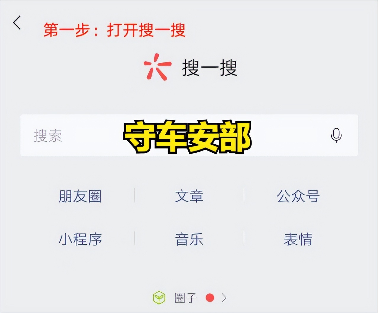 新注册的滴滴司机要注意什么,个人的车注册滴滴司机流程