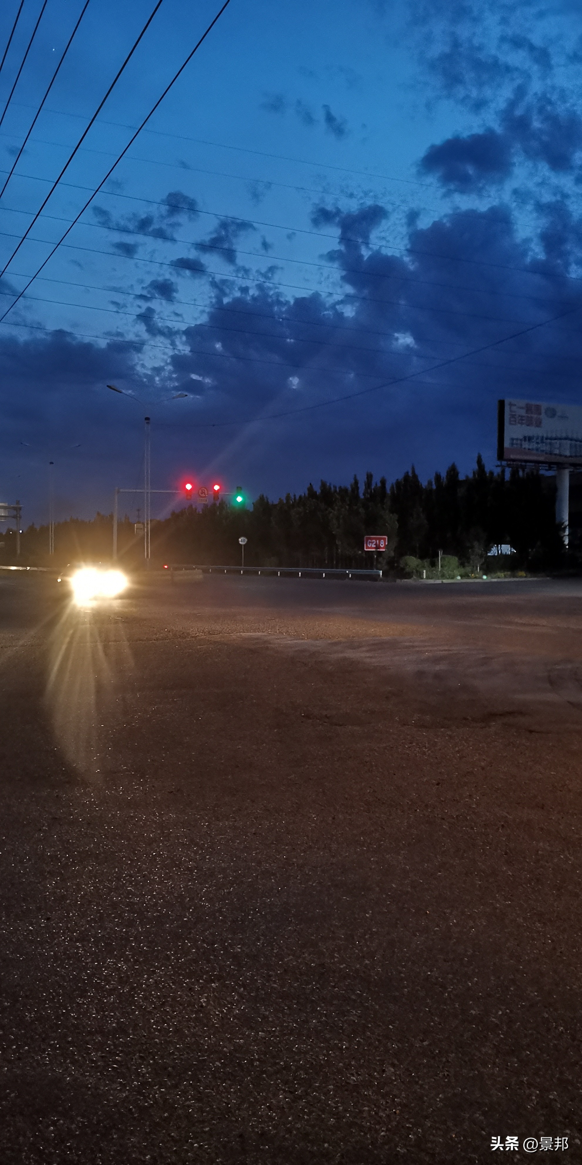 北疆之旅,北疆旅游一日游