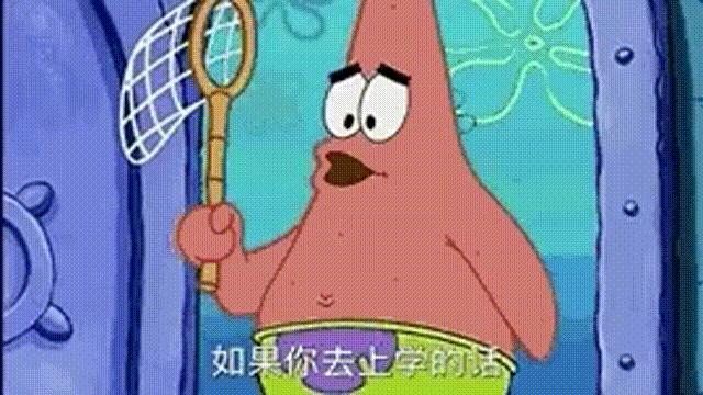 海绵宝宝第一季第36集,海绵宝宝铲子怪36集