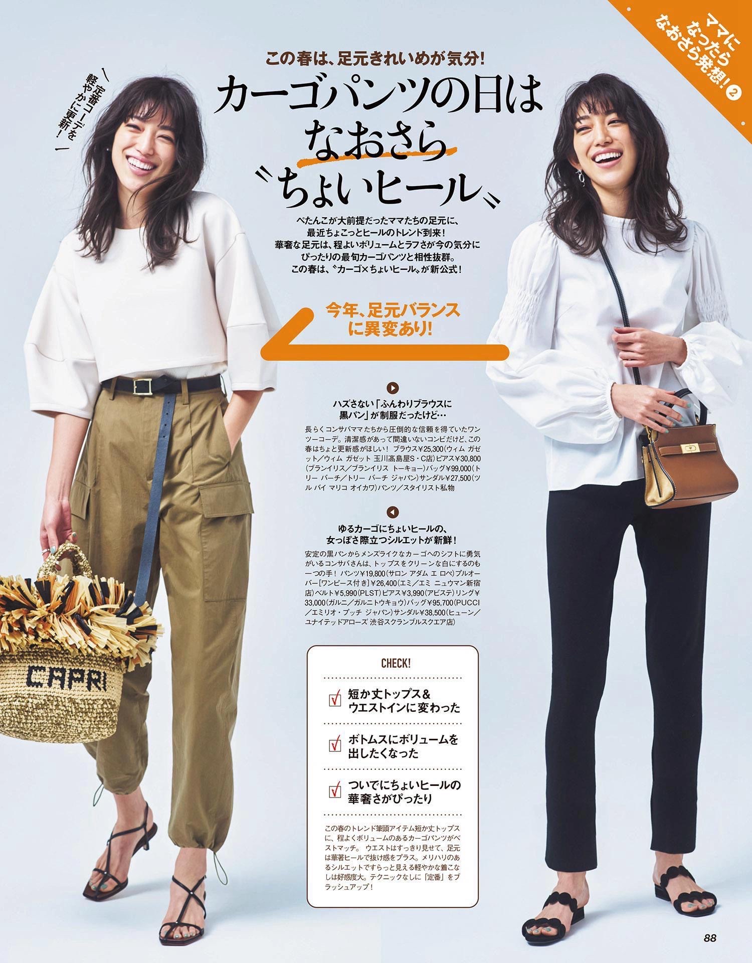 高腰显瘦显高阔腿裤牛仔裤,冰丝牛仔裤阔腿裤女小个子显瘦