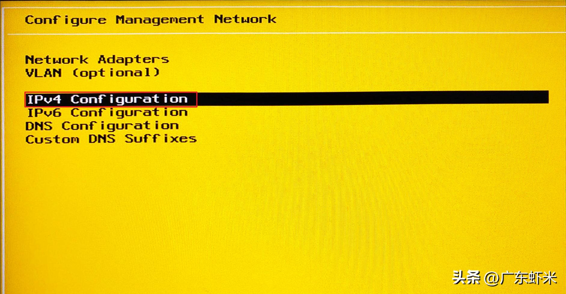 虚拟化技术：VmwarevsphereESXi从入门到到精通之《安装与部署》