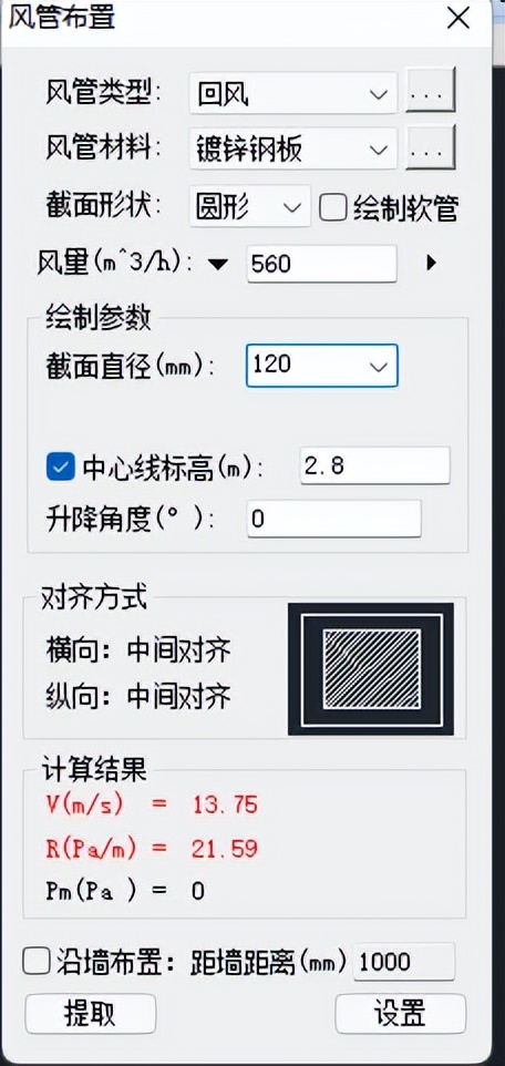 美的领航者加湿器工作视频讲解,美的领航者ii代