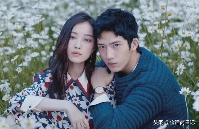 井柏然刘雯疑似恋爱网友声称拍到两人半夜骑行关系十分亲密