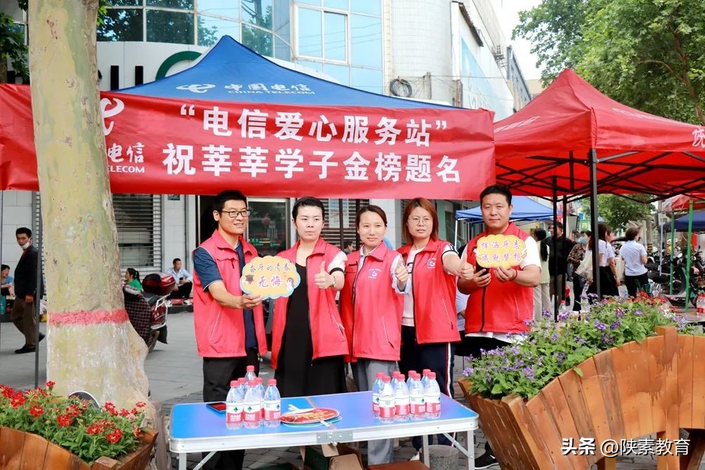 追梦吧高考完整视频,《追梦吧少年》