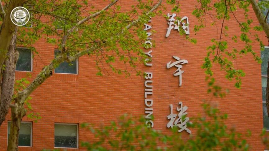 北京第二外国语学院宣讲会,2022年北京第二外国语学院