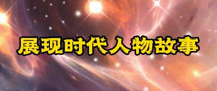 我，背负百万债务，自杀未遂，如今做抖音电商月入十万