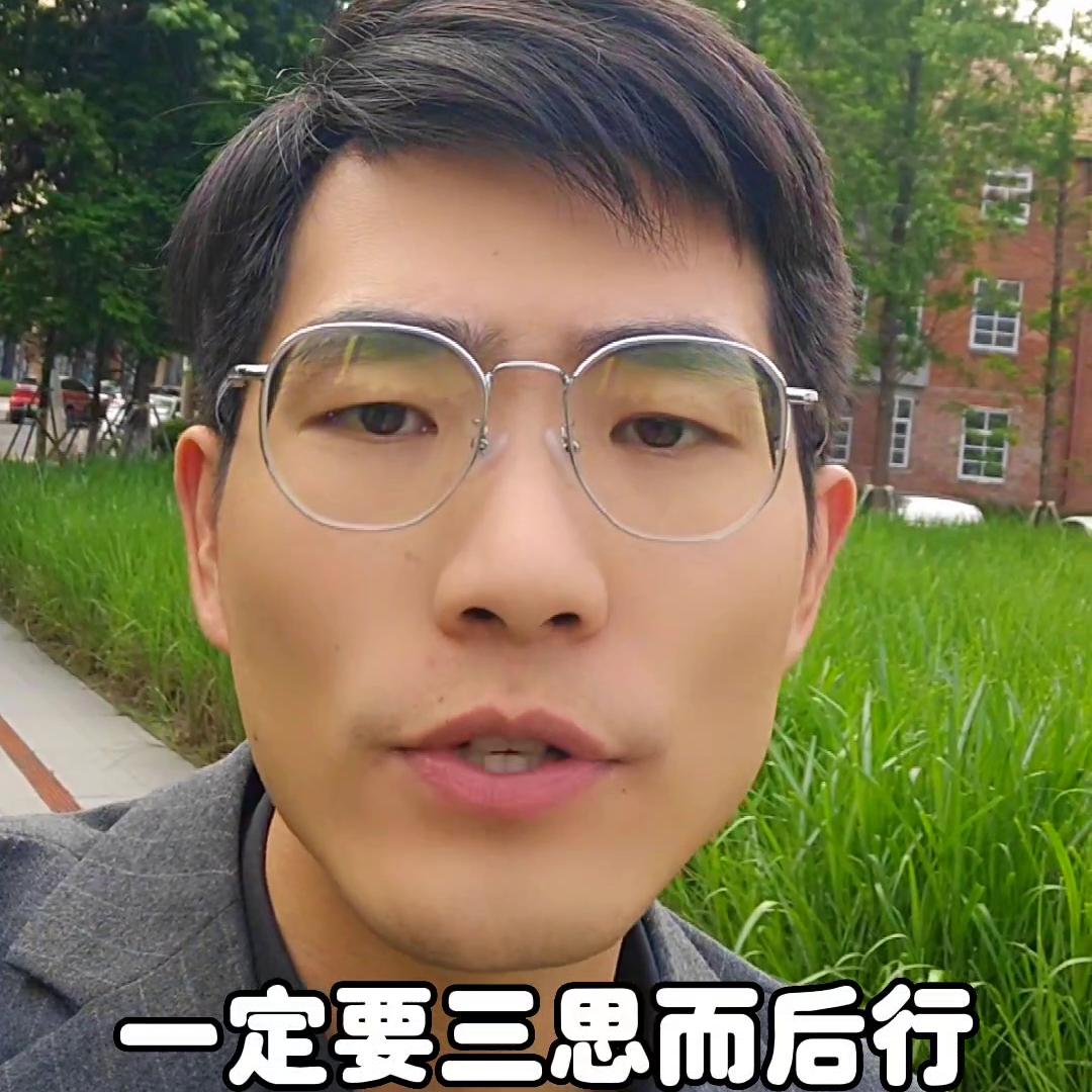 武汉买二手房注意哪些事项,武汉买二手房需要注意哪几个坑